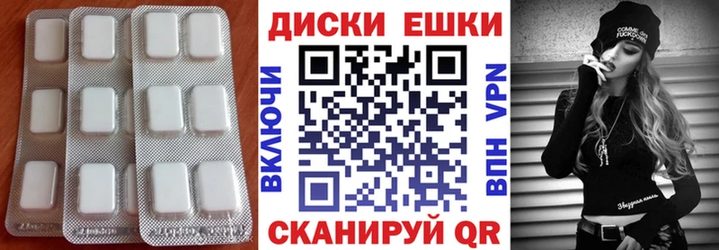Экстази DUBAI  Мамоново 