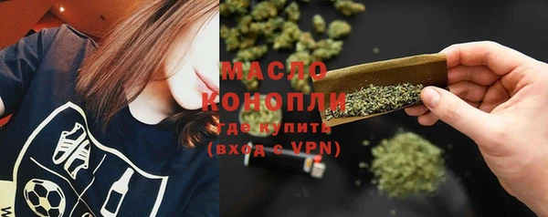 скорость mdpv Навашино