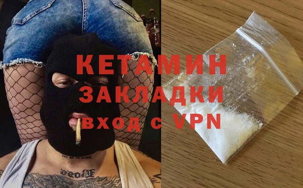 тгк Михайловск