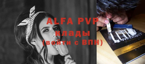 гидропоника Михайлов