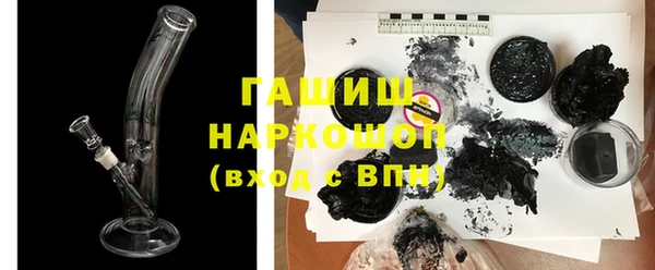 кокаин премиум Надым