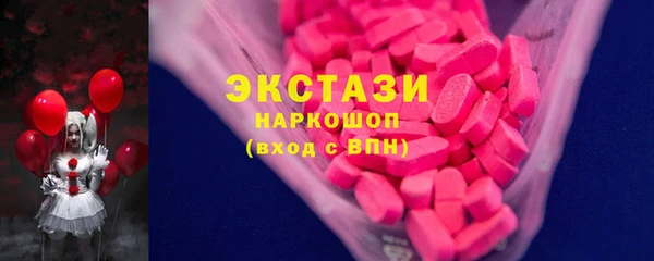 меф Наволоки