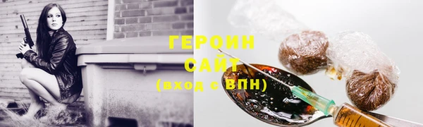 прущая мука Мегион