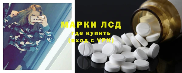 гидропоника Михайлов