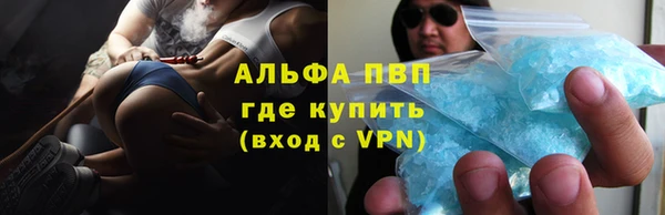 скорость mdpv Навашино