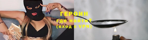 гидропоника Михайлов