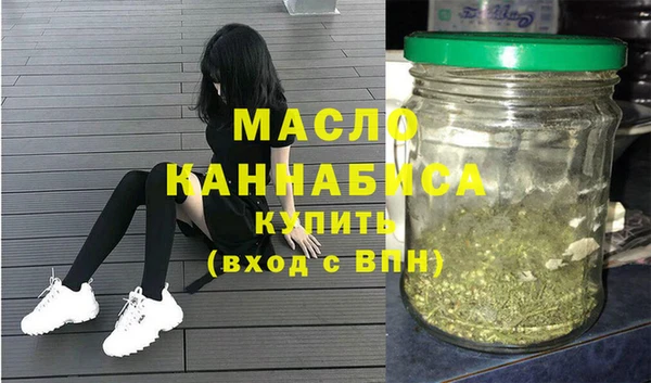 ешки Вязьма