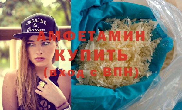 меф Наволоки