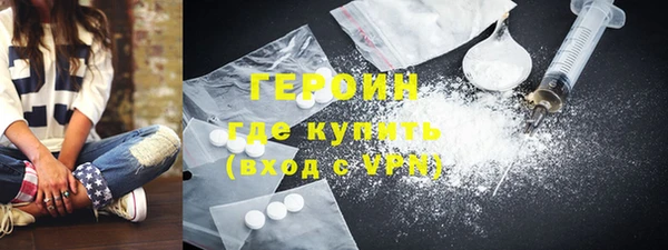 прущие грибы Медвежьегорск