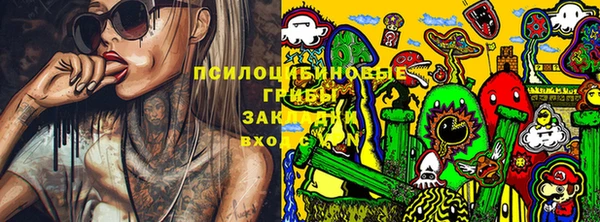 меф Наволоки