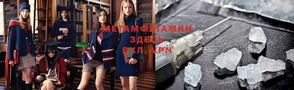 кокаин Михайловка