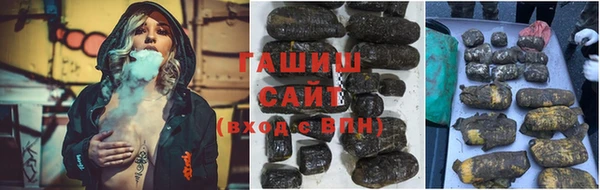 скорость mdpv Навашино