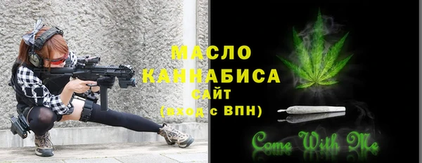 гидропоника Михайлов