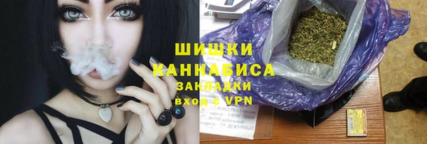 меф Наволоки