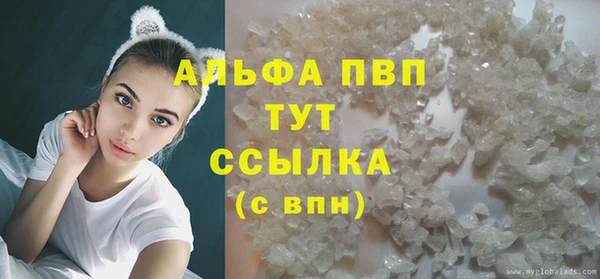 гидропоника Михайлов