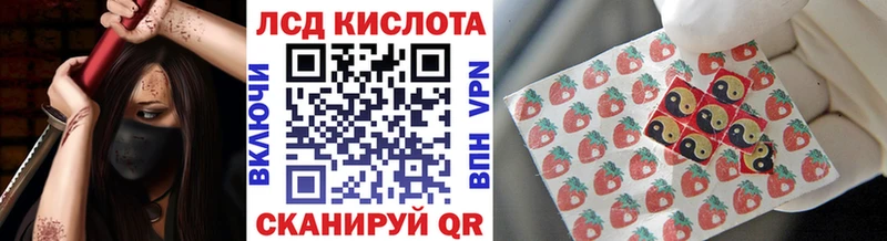 Марки 25I-NBOMe 1500мкг  дарк нет формула  Мамоново 