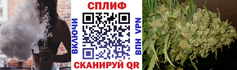 Бошки Шишки OG Kush Мамоново
